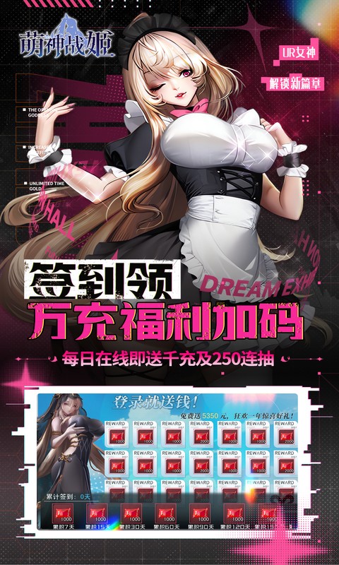 https://oss.gamehuiwan.com/20260407210730888.png