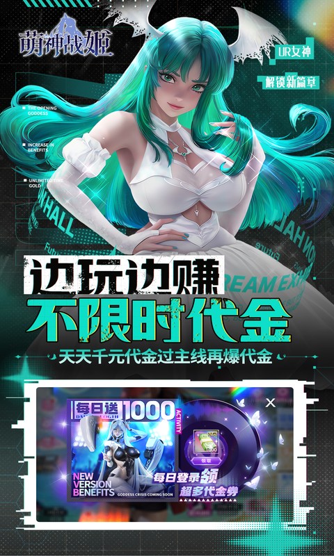 https://oss.gamehuiwan.com/20260407210731528.png