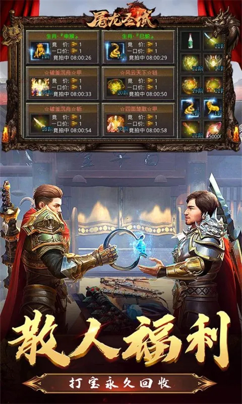 https://oss.gamehuiwan.com/20260408211250318.png