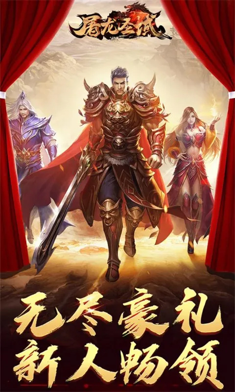https://oss.gamehuiwan.com/20260408211251522.png