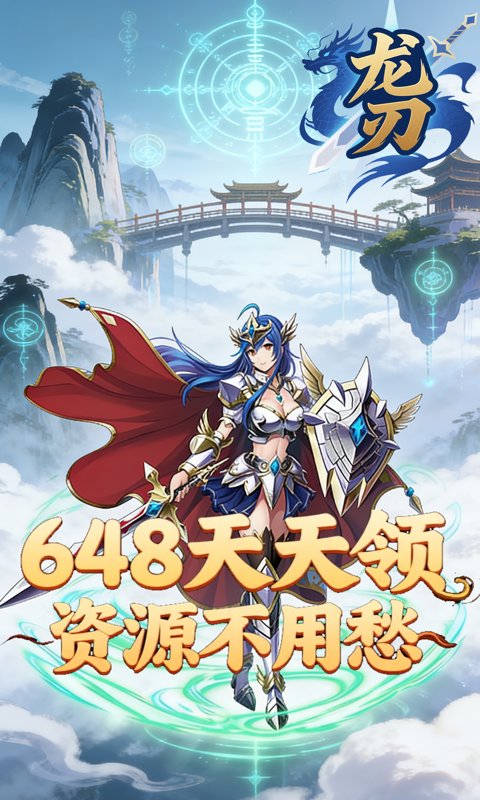 https://oss.gamehuiwan.com/20260408212142666.png
