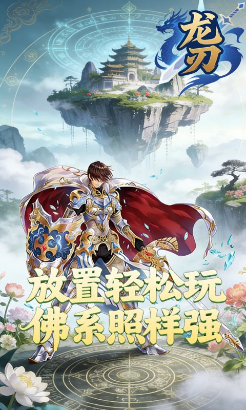 https://oss.gamehuiwan.com/20260408212144742.png