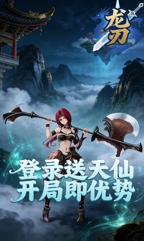https://oss.gamehuiwan.com/20260408212144929.png