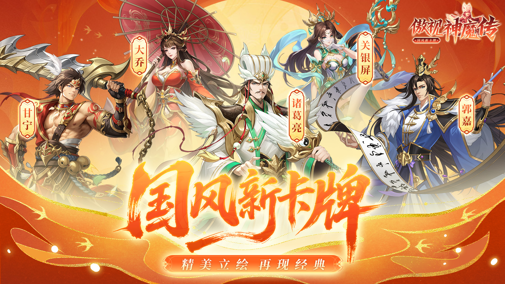 https://oss.gamehuiwan.com/20260408213208541.png