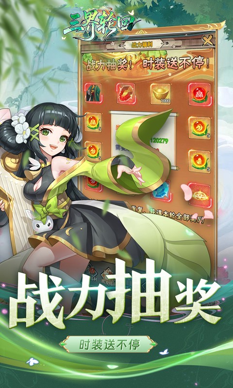 https://oss.gamehuiwan.com/20260408213255505.png