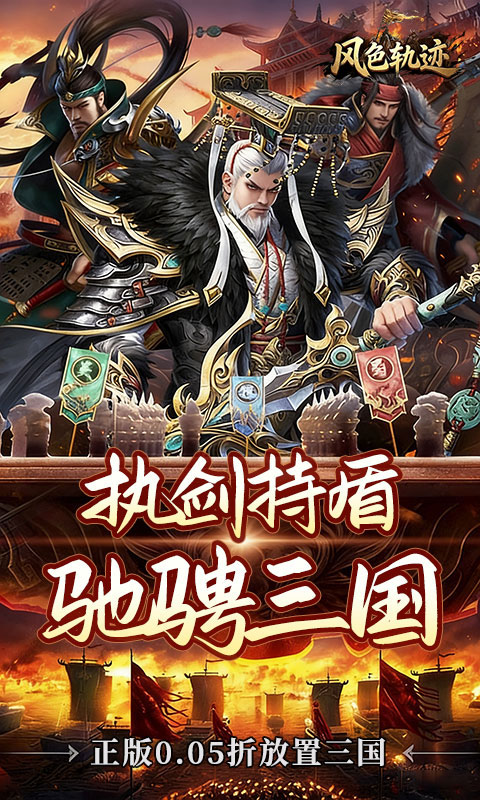 https://oss.gamehuiwan.com/20260408220316863.png