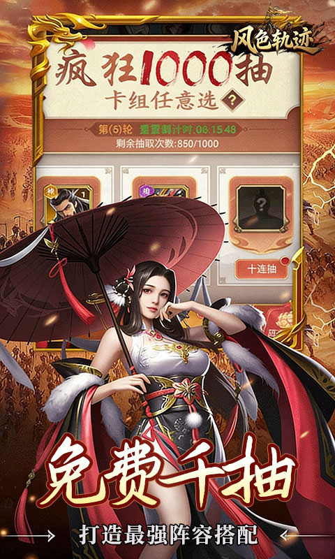 https://oss.gamehuiwan.com/20260408220317839.png