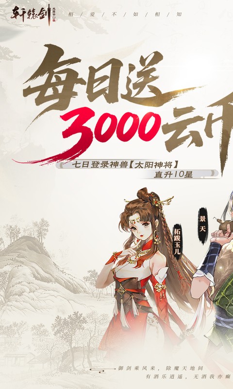 https://oss.gamehuiwan.com/20260409211540992.png