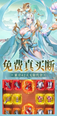 https://oss.gamehuiwan.com/2026041006274939669.jpg