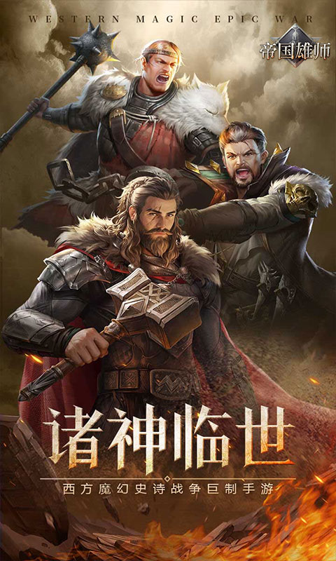 https://oss.gamehuiwan.com/20260410204523702.png