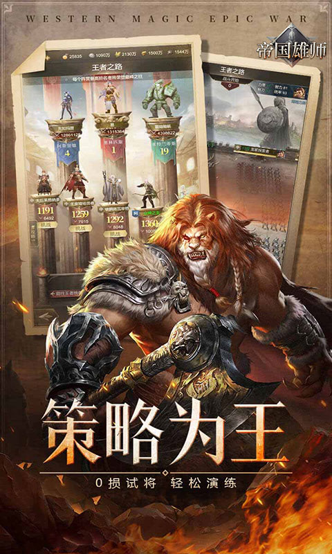 https://oss.gamehuiwan.com/20260410204524590.png