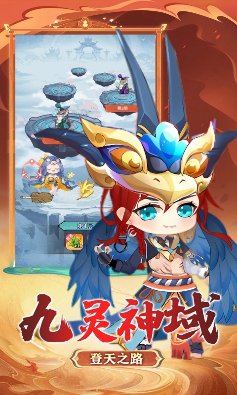 https://oss.gamehuiwan.com/20260410205317666.png