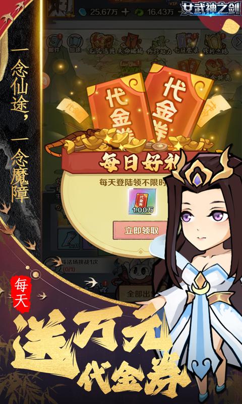 https://oss.gamehuiwan.com/20260410210142270.png