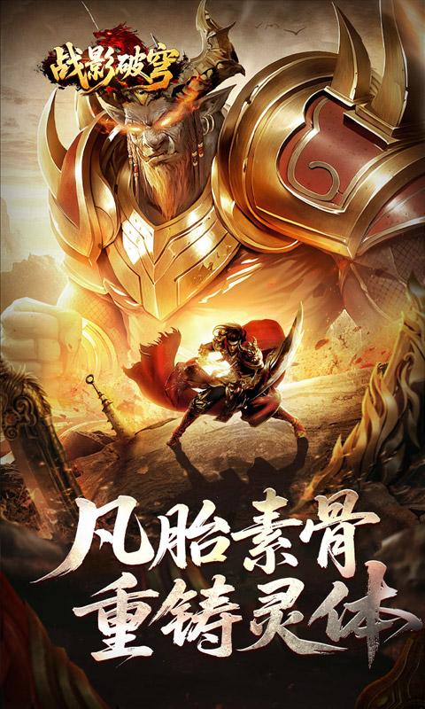 https://oss.gamehuiwan.com/20260410210553535.png
