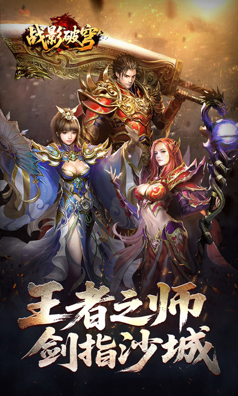 https://oss.gamehuiwan.com/20260410210554401.png