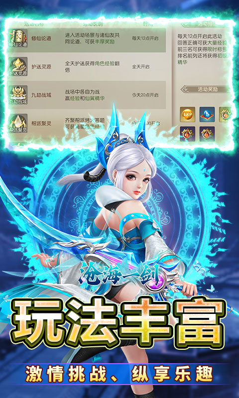 https://oss.gamehuiwan.com/20260410214036190.png