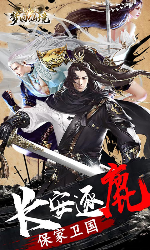 https://oss.gamehuiwan.com/20260410214503543.png