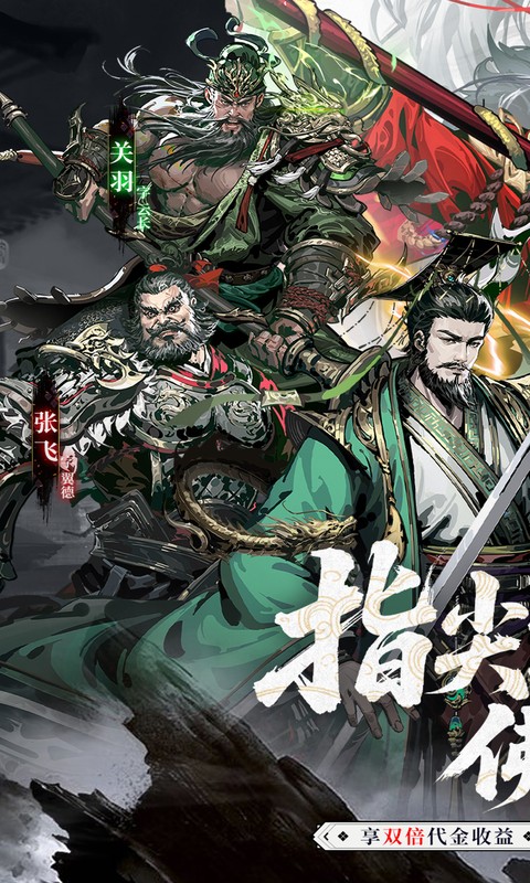 https://oss.gamehuiwan.com/20260410215031218.png