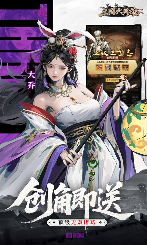 https://oss.gamehuiwan.com/20260410215033542.png