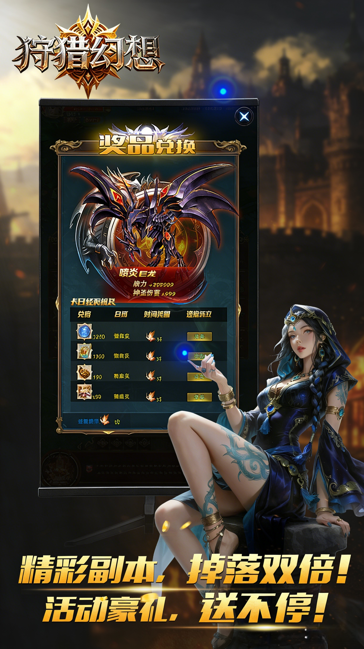 https://oss.gamehuiwan.com/20260410215319797.png