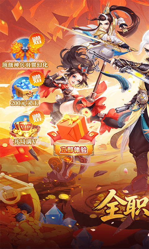 https://oss.gamehuiwan.com/2026041120413676181.png
