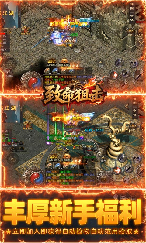 https://oss.gamehuiwan.com/20260413211422112.png