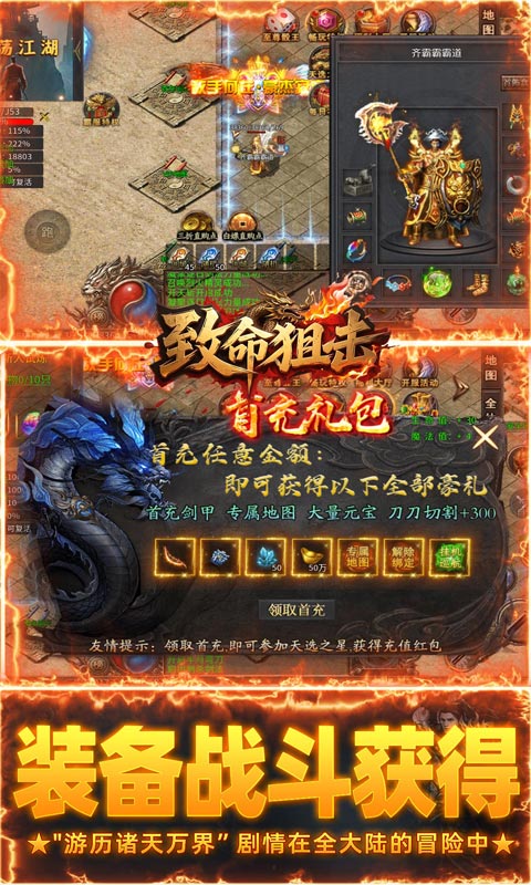 https://oss.gamehuiwan.com/20260413211422411.png