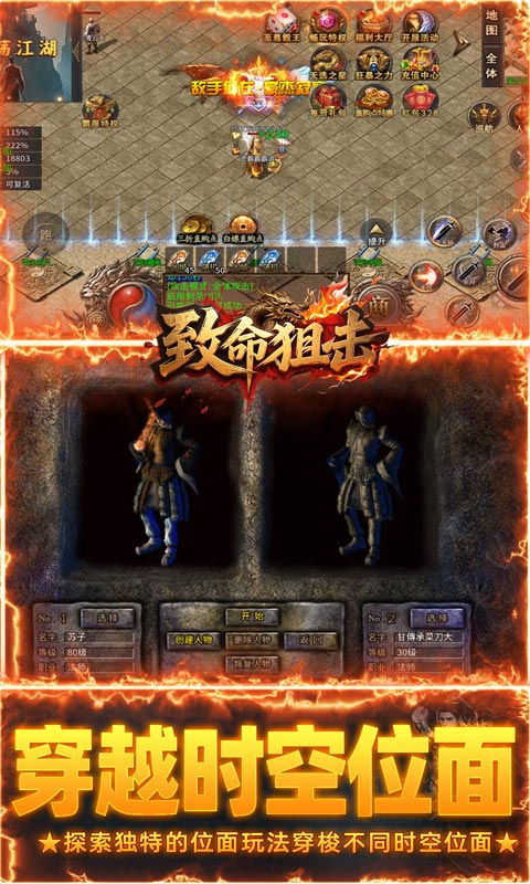https://oss.gamehuiwan.com/20260413211423478.png