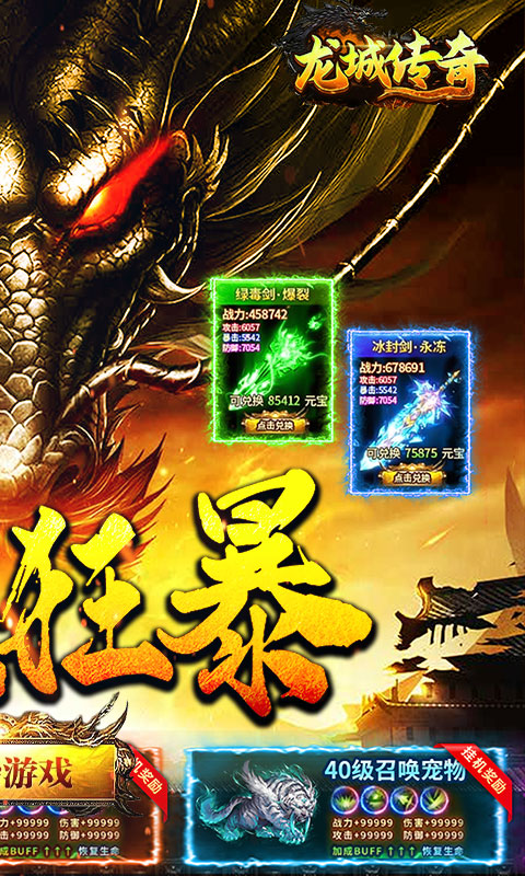 https://oss.gamehuiwan.com/20260413212157302.png