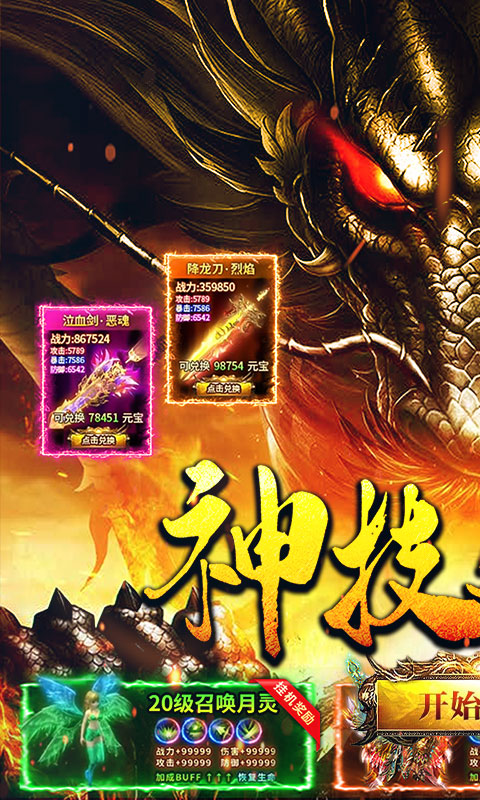 https://oss.gamehuiwan.com/20260413212157676.png