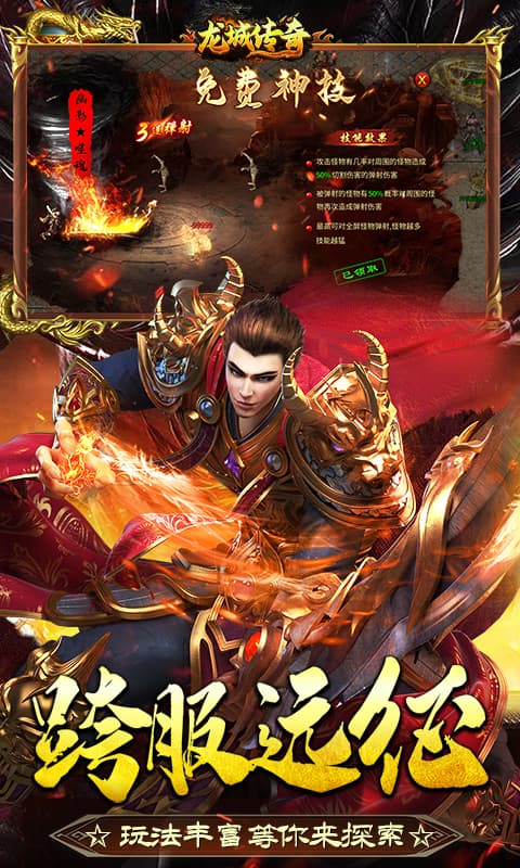 https://oss.gamehuiwan.com/20260413212158954.png