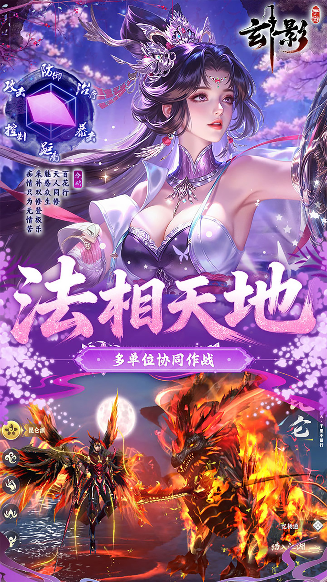 https://oss.gamehuiwan.com/20260413212357828.png