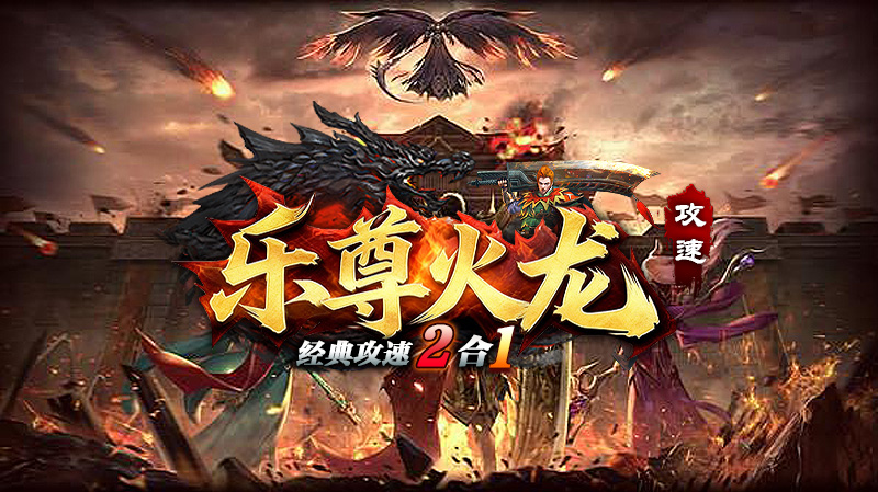https://oss.gamehuiwan.com/20260413212631159.png