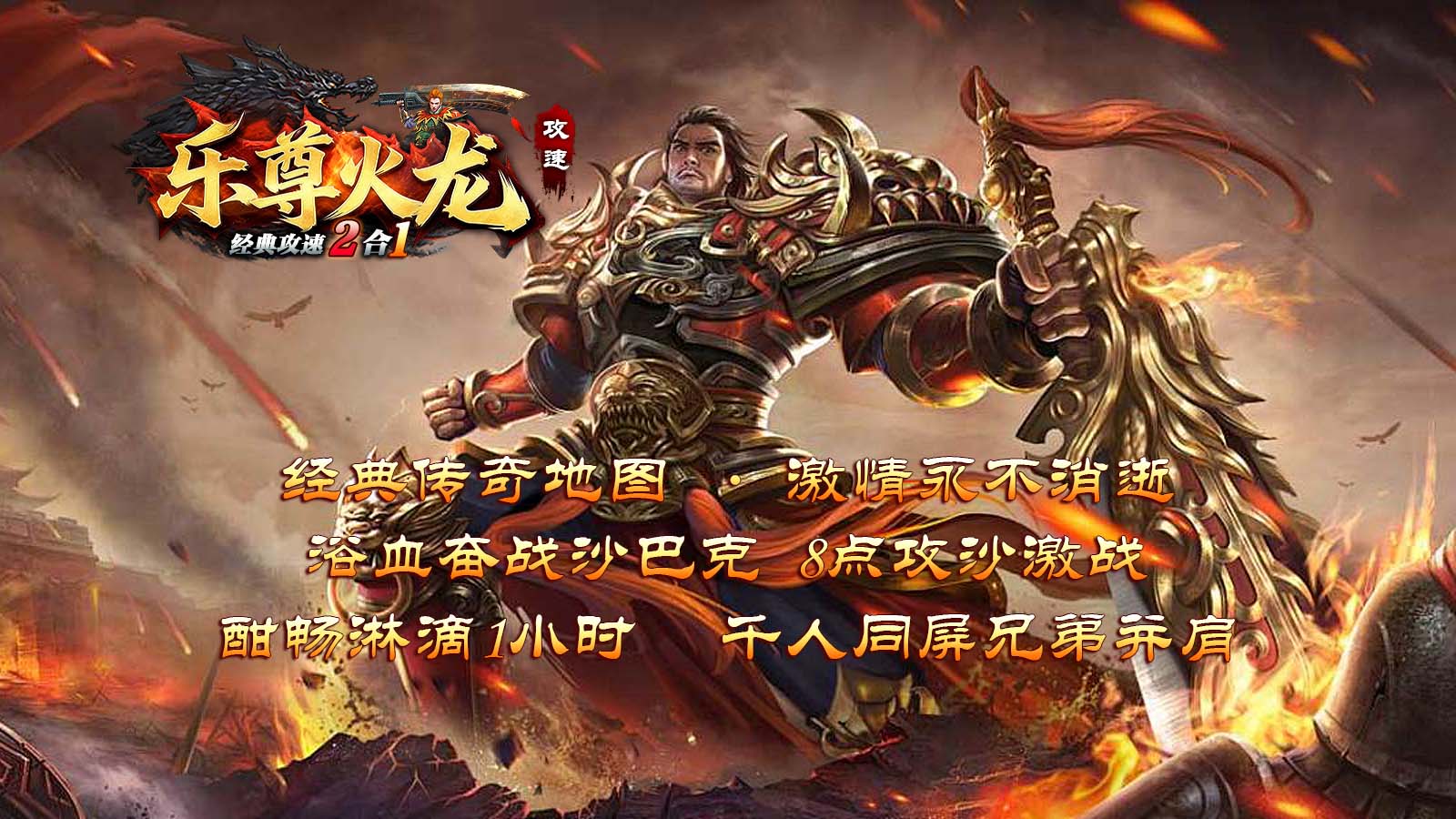 https://oss.gamehuiwan.com/20260413212632714.png