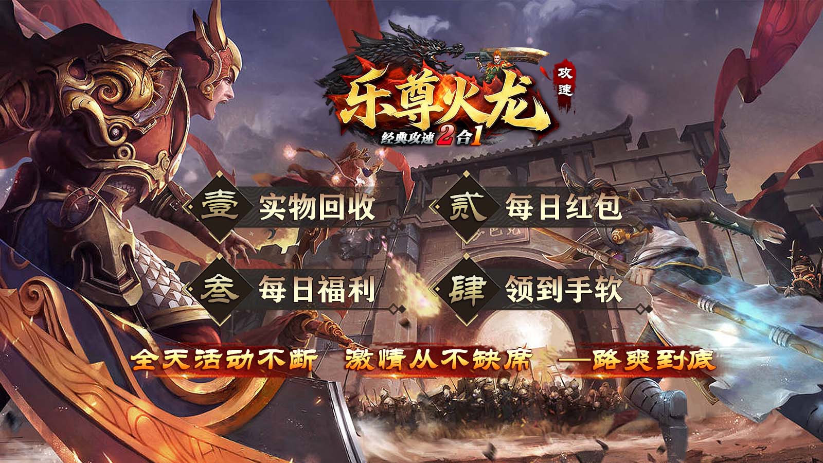 https://oss.gamehuiwan.com/20260413212632903.png
