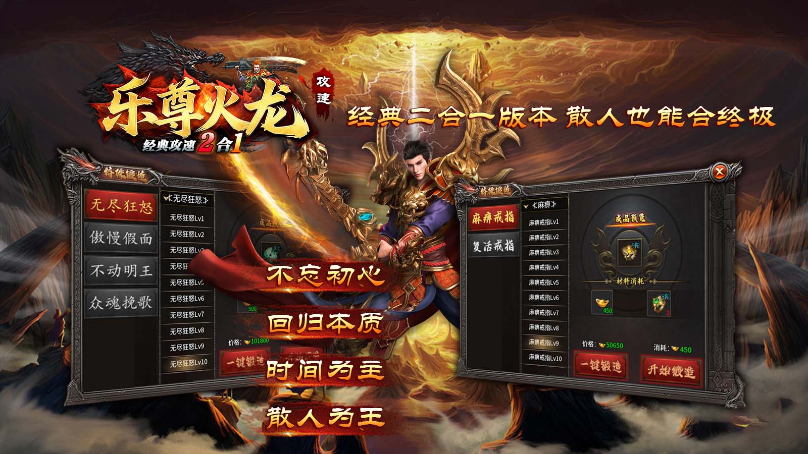 https://oss.gamehuiwan.com/20260413212633104.png