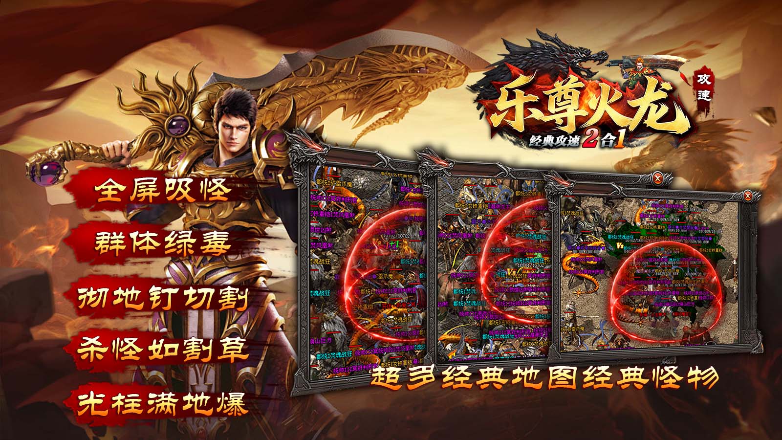 https://oss.gamehuiwan.com/20260413212633529.png