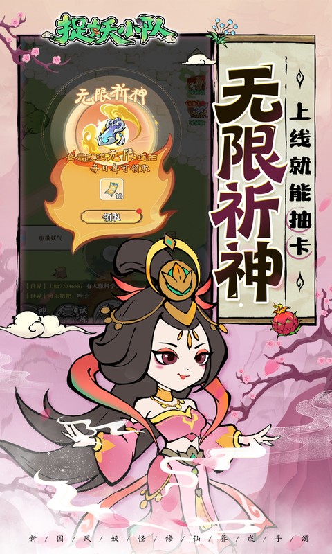 https://oss.gamehuiwan.com/20260413213939544.png