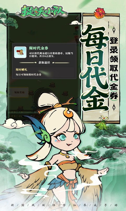 https://oss.gamehuiwan.com/20260413213939572.png