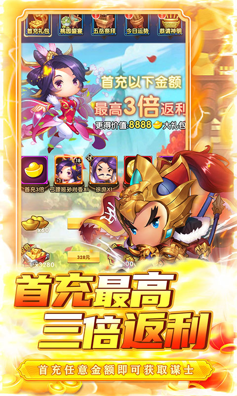 https://oss.gamehuiwan.com/20260413214335950.png