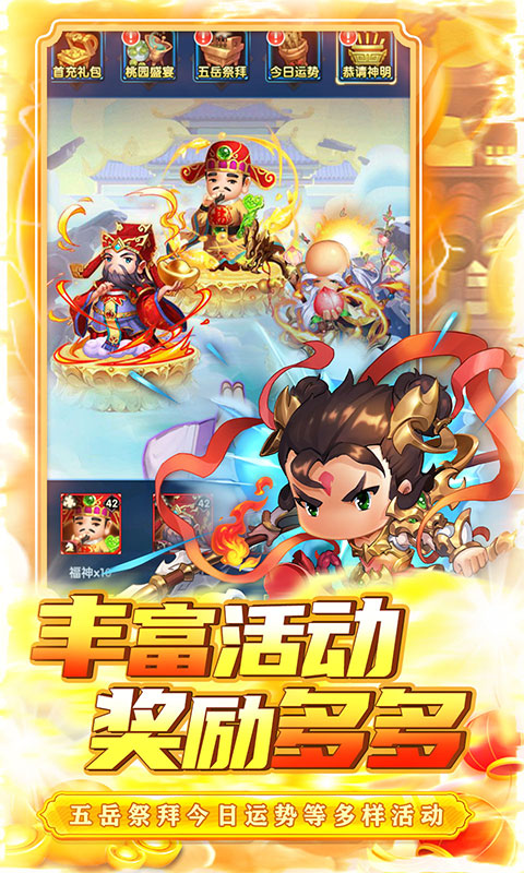 https://oss.gamehuiwan.com/20260413214336666.png