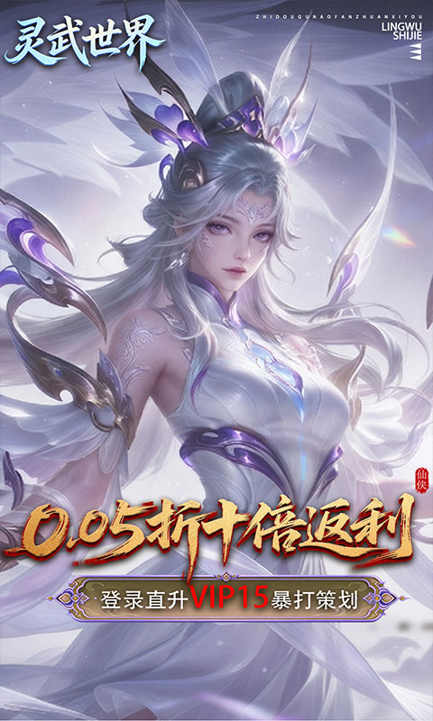 https://oss.gamehuiwan.com/20260413215216213.png