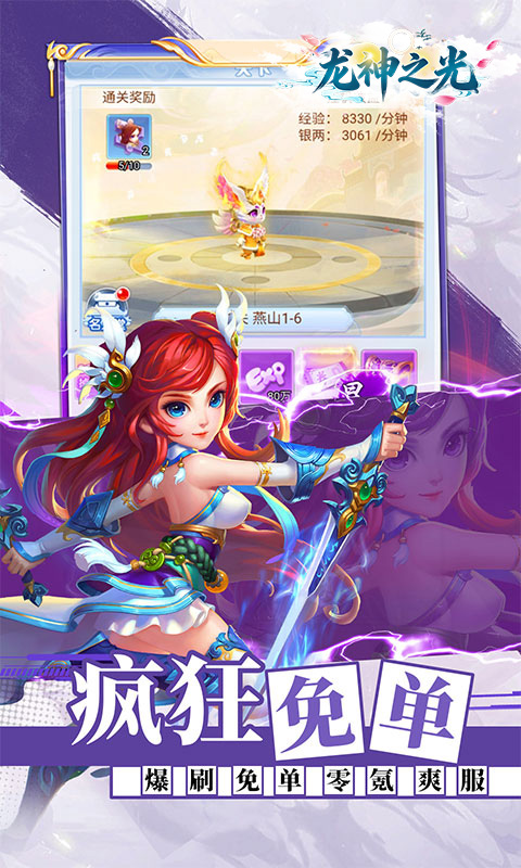 https://oss.gamehuiwan.com/20260414055906261.png