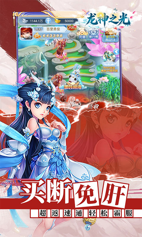 https://oss.gamehuiwan.com/20260414055907444.png