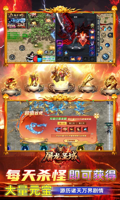 https://oss.gamehuiwan.com/20260414060624459.png