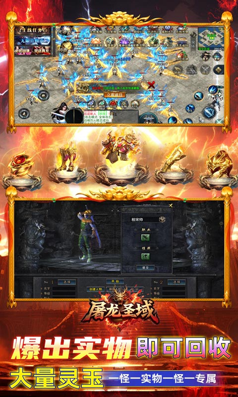https://oss.gamehuiwan.com/20260414060625410.png