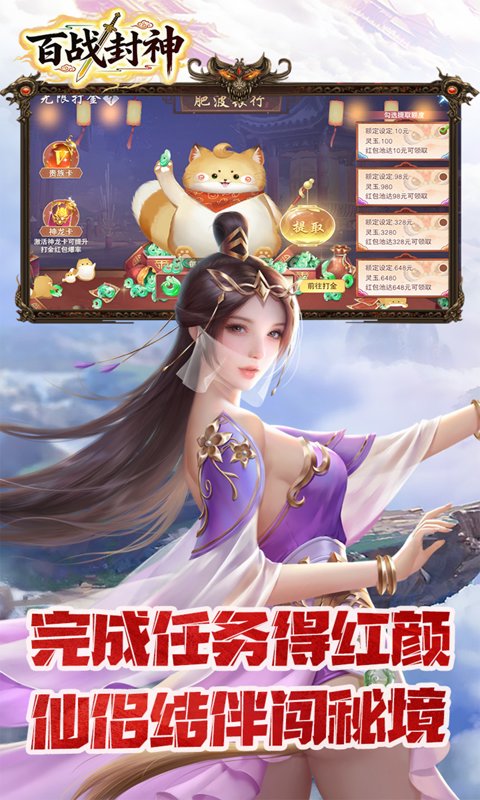https://oss.gamehuiwan.com/20260414205359141.png