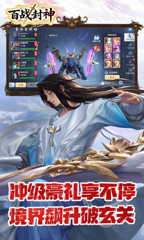 https://oss.gamehuiwan.com/20260414205400745.png
