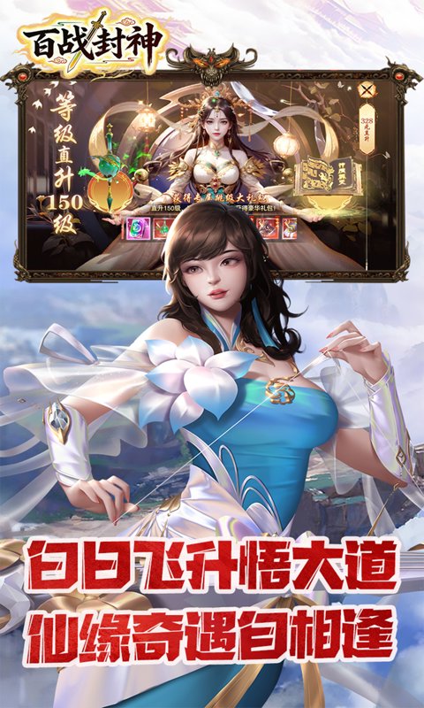 https://oss.gamehuiwan.com/20260414205401217.png