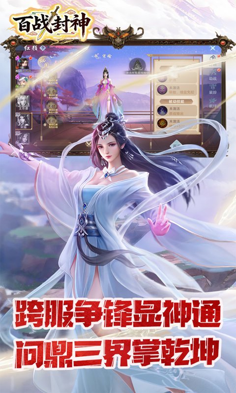 https://oss.gamehuiwan.com/20260414205402267.png